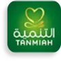 logo-tanmiah